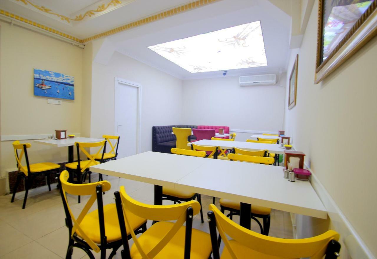 Grand Fm Hotel Istambul Extérieur photo